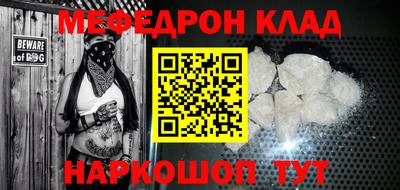 COCAINE Пушкино