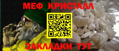 прущие грибы Пыть-Ях