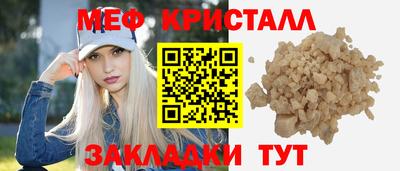 COCAINE Пушкино