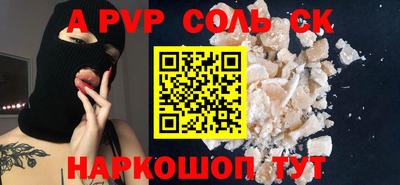 COCAINE Пушкино