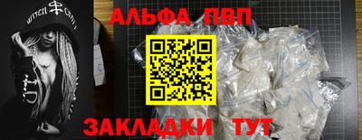 прущие грибы Пыть-Ях
