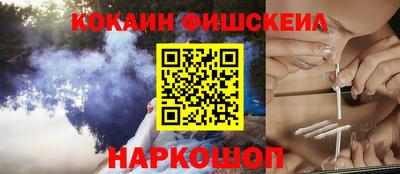 прущие грибы Пыть-Ях