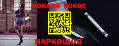 прущие грибы Пыть-Ях
