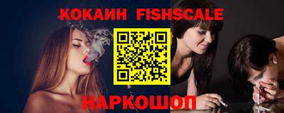 прущие грибы Пыть-Ях
