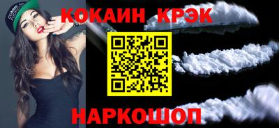 прущие грибы Пыть-Ях