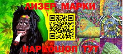 меф Пугачёв