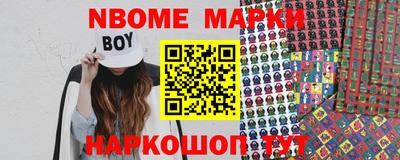 прущие грибы Пыть-Ях