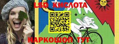 меф Пугачёв