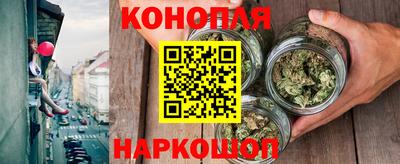меф Пугачёв