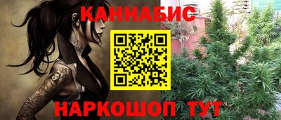 меф Пугачёв