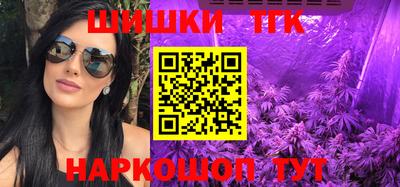 COCAINE Пушкино