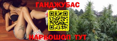 COCAINE Пушкино