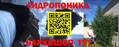 меф Пугачёв