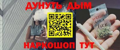 меф Пугачёв