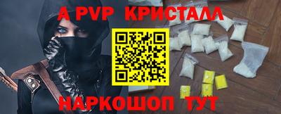 COCAINE Пушкино