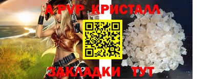 COCAINE Пушкино