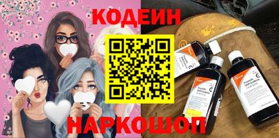 прущие грибы Пыть-Ях