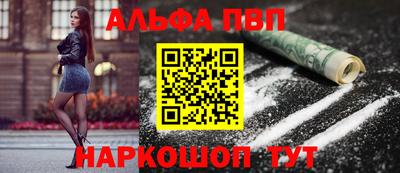 прущие грибы Пыть-Ях