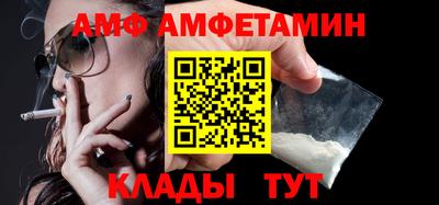 меф Пугачёв