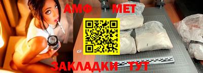 прущие грибы Пыть-Ях