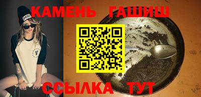меф Пугачёв