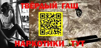 прущие грибы Пыть-Ях