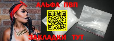 COCAINE Пушкино
