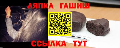 COCAINE Пушкино