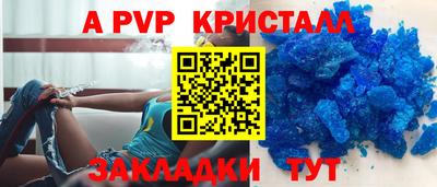 COCAINE Пушкино