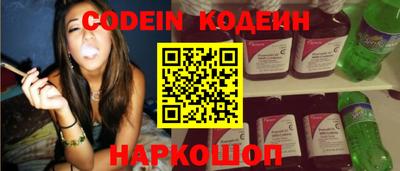 COCAINE Пушкино