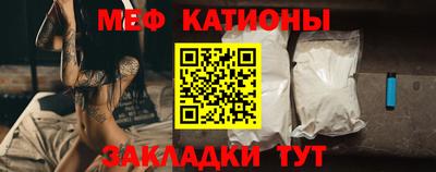 прущие грибы Пыть-Ях