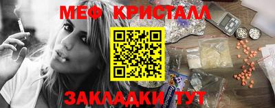 прущие грибы Пыть-Ях